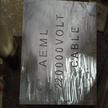 Cable Cover Paver Block Mould